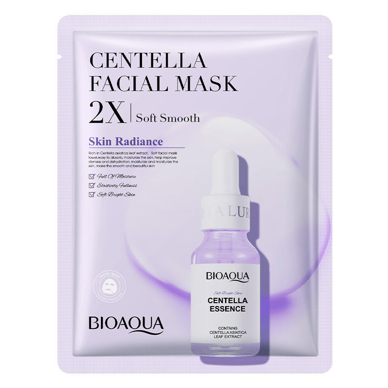Elite Collagen Beauty Face Mask