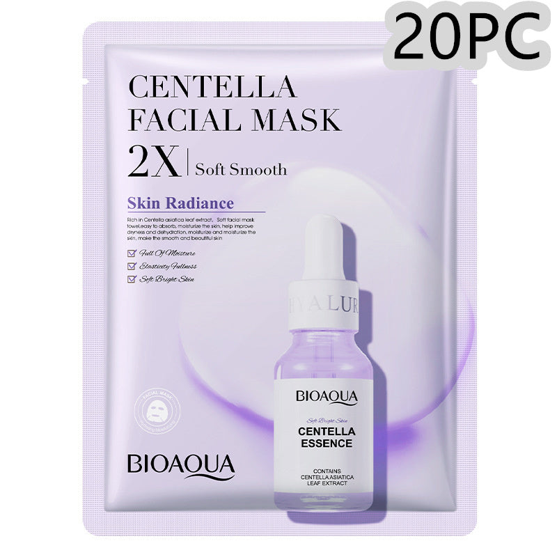 Elite Collagen Beauty Face Mask