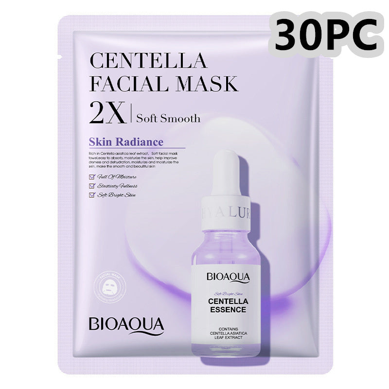 Elite Collagen Beauty Face Mask